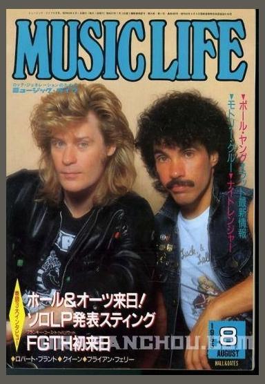 Hall and Oates